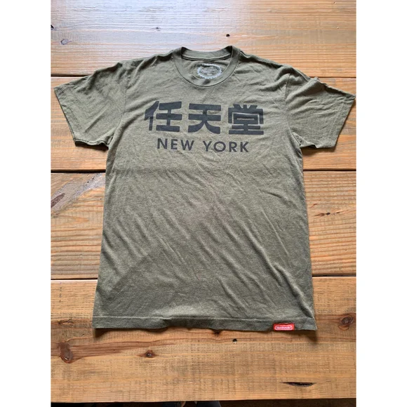 Nintendo Shirts Nintendo New York Kanji Japanese Nintendo